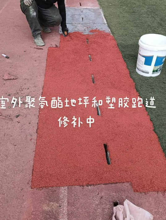 宜昌球场翻新・地坪维修・球场改造 全套方案